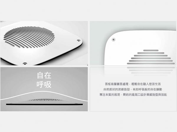速麗屋室內裝潢設計 - 1