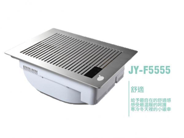 速麗屋室內裝潢設計 - 1