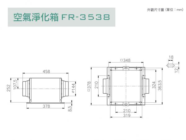 速麗屋室內裝潢設計 - 1