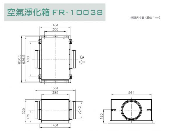 速麗屋室內裝潢設計 - 1
