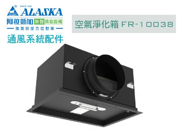 速麗屋室內裝潢設計 - 1