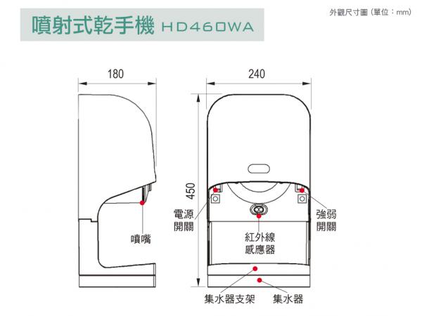 速麗屋室內裝潢設計 - 1
