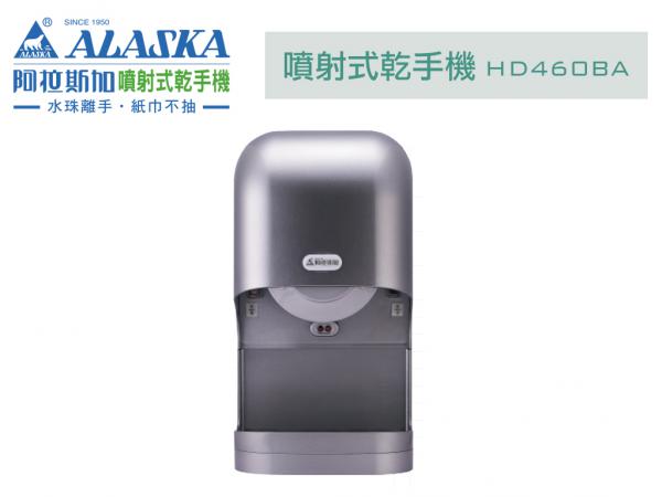 速麗屋室內裝潢設計 - 1