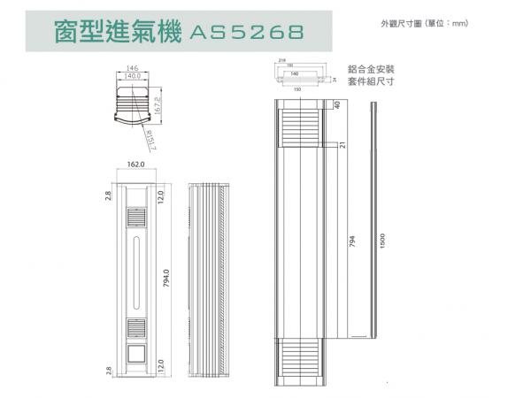 速麗屋室內裝潢設計 - 1