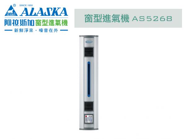速麗屋室內裝潢設計 - 1
