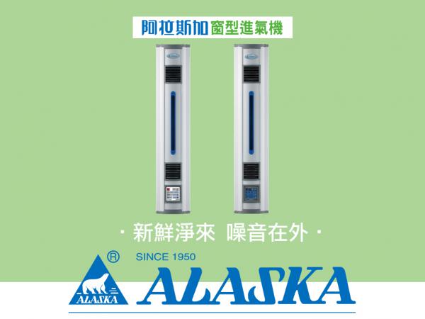 速麗屋室內裝潢設計 - 1