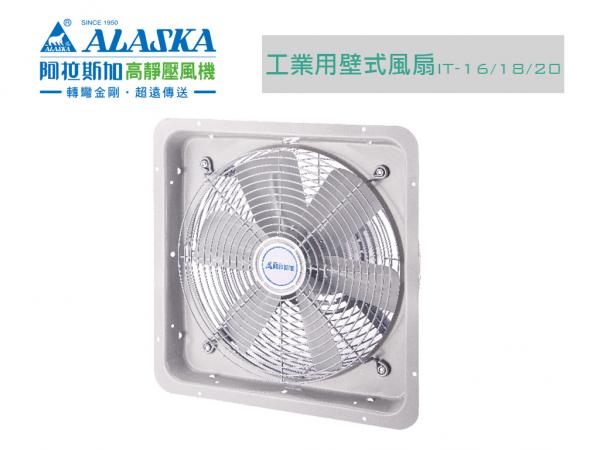 速麗屋室內裝潢設計 - 1