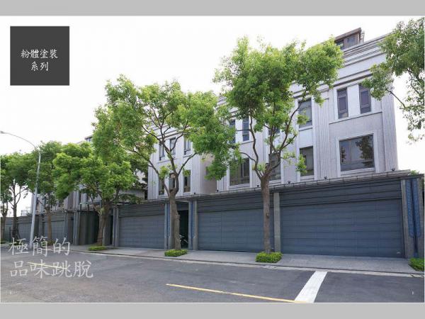速麗屋室內裝潢設計 - 1