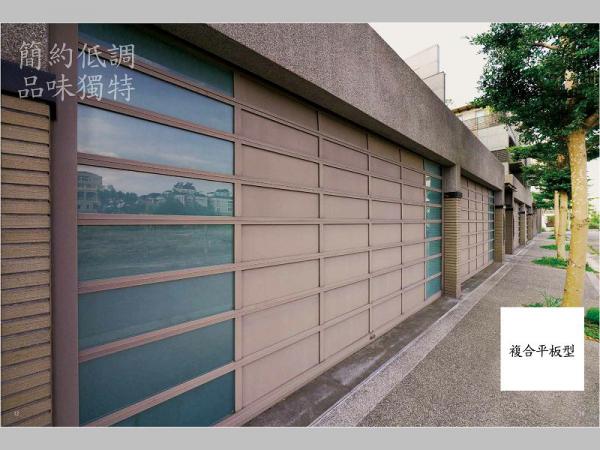 速麗屋室內裝潢設計 - 1