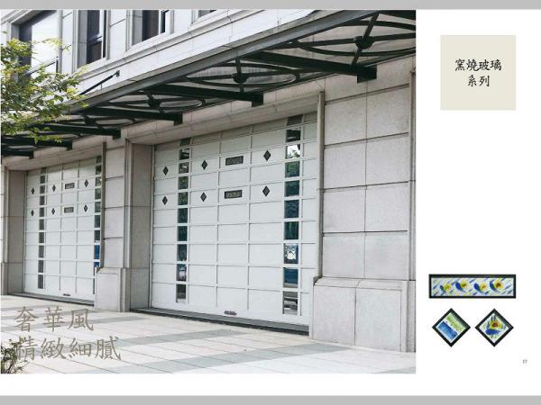 速麗屋室內裝潢設計 - 1