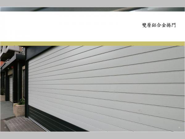 速麗屋室內裝潢設計 - 1